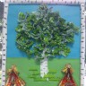 Русские красавицы Русские красавицы