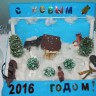 "Зимняя сказка" "Зимняя сказка"