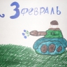 танк танк