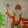 Новый 2016 год Новый 2016 год