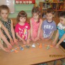 Гирлянда дружбы Гирлянда дружбы