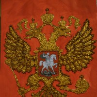 Символика России. Герб Символика России. Герб