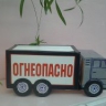 машина "Огнеопасно" машина "Огнеопасно"