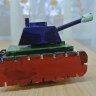 Танк Танк
