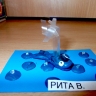 Чудо-юдо рыба-кит. Чудо-юдо рыба-кит.