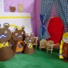 Сказка Сказка