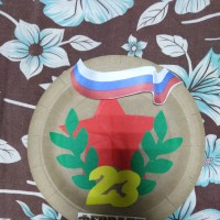 С 23 февраля!!! С 23 февраля!!!