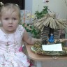 У леса,на опушке мы увидели избушку У леса,на опушке мы увидели избушку