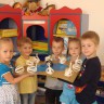 Гадкий утенок Гадкий утенок
