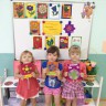 "Для милой мамы" "Для милой мамы"
