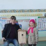 Хорошо вместе с папой трудиться! Хорошо вместе с папой трудиться!
