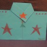 Подарок для папы Подарок для папы