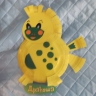 Конкурс (12).JPG " Дракоша" Конкурс (12).JPG " Дракоша"