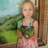 Рыба Кит Рыба Кит