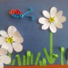 Летняя радость Летняя радость