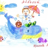 "Доктор Айболит" "Доктор Айболит"