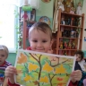 Листопад Листопад