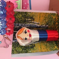 Россия - Родина моя!