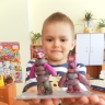 "Марсиане" "Марсиане"