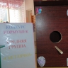 Скворечник Скворечник