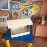 "Кормушка для птички" "Кормушка для птички"