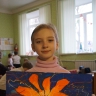 "Аленький цветочек" "Аленький цветочек"