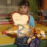 "Золотая рыбка" "Золотая рыбка"