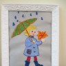 " У природы нет плохой погоды" " У природы нет плохой погоды"