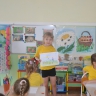Лето красное пропело Лето красное пропело