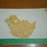 Цыплёнок. Цыплёнок.