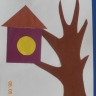 Аппликация "Скворечник". Аппликация "Скворечник".
