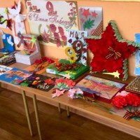 Выставка «Красная гвоздика и г.