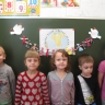 Гирлянда дружбы Гирлянда дружбы