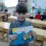 Ты - наш защитник!!!! Ты - наш защитник!!!!