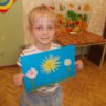 Летние цветочки Летние цветочки