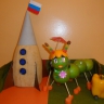 "Большое космическое путешествие". "Большое космическое путешествие".