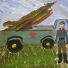 Мой папа военный Мой папа военный