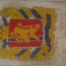 Герб Герб