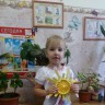Солнышко лучистое Солнышко лучистое