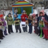 Птичья столовая готова Птичья столовая готова