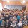 Гирлянда Дружбы Гирлянда Дружбы
