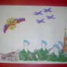 К 23 ФЕВРАЛЯ К 23 ФЕВРАЛЯ