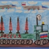 Российская армия Российская армия