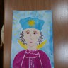 Царевна лебедь Царевна лебедь