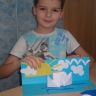 Пароход Пароход