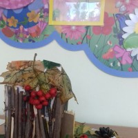 Дары Осени Дары Осени