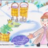 По щучьему велению По щучьему велению