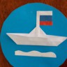 Подарок для папы Подарок для папы