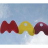 Маам. Мирное небо! Маам. Мирное небо!