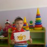 Цыпленок Цыпленок